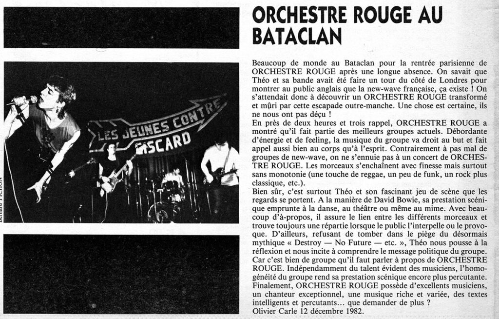 1982.12-Vinyl-8-Bruno-BoussardPR08-1024x654 Orchestre Rouge (12/12/82)