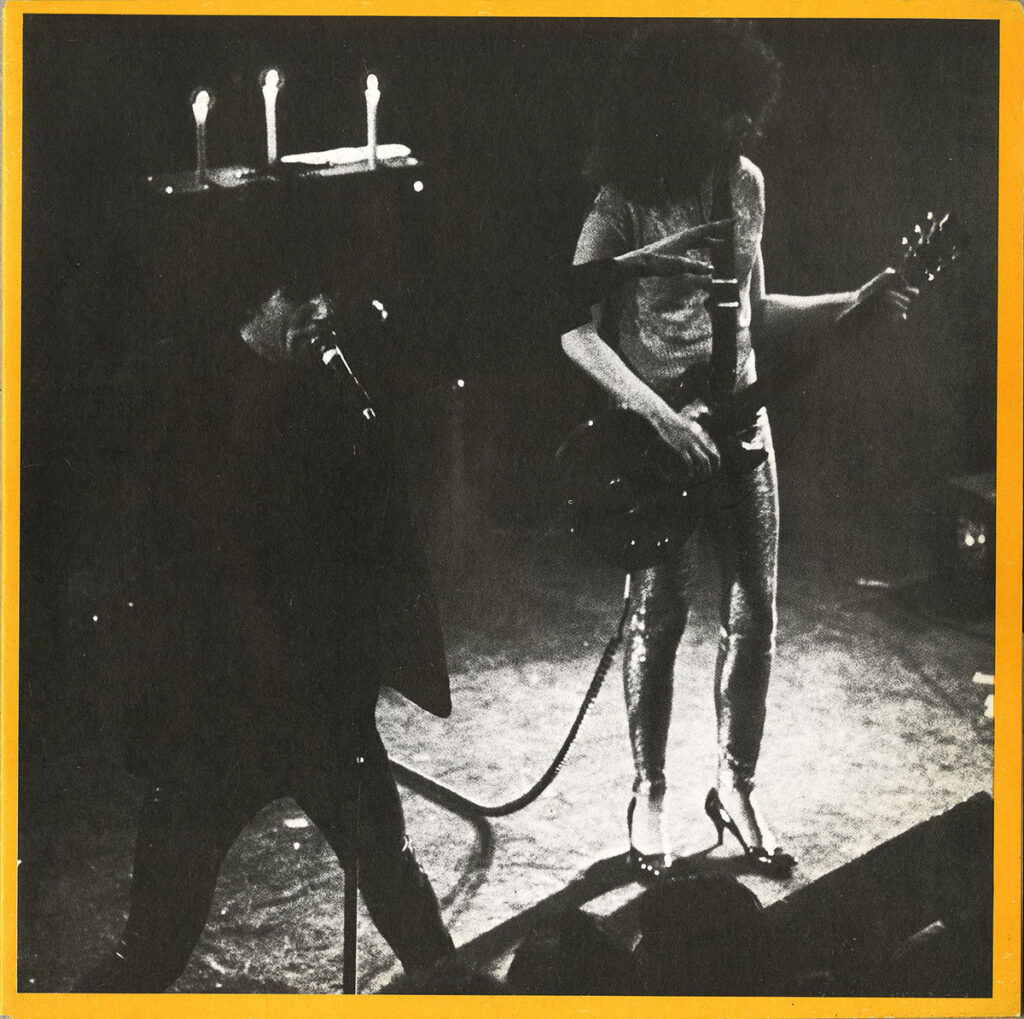 1983-Cramps-EP-Smell-of-Bruno-Boussard-Bruno-BoussardDI07-1024x1019 The Cramps "Smell of Female"