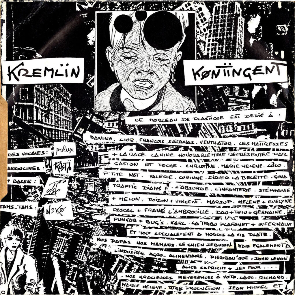 1983-Kremlin-Kontingent-LAB-Fred-MoulinDI02-1022x1024 Kremlin Kontingent "L.A.B."