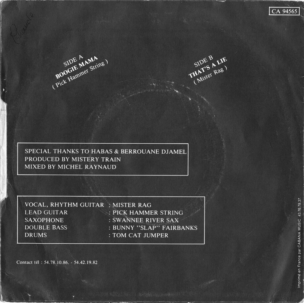 1986-Mistery-Train-EP-EuthanasieDI02-1024x1021 Mistery Train "Boogie Mama"