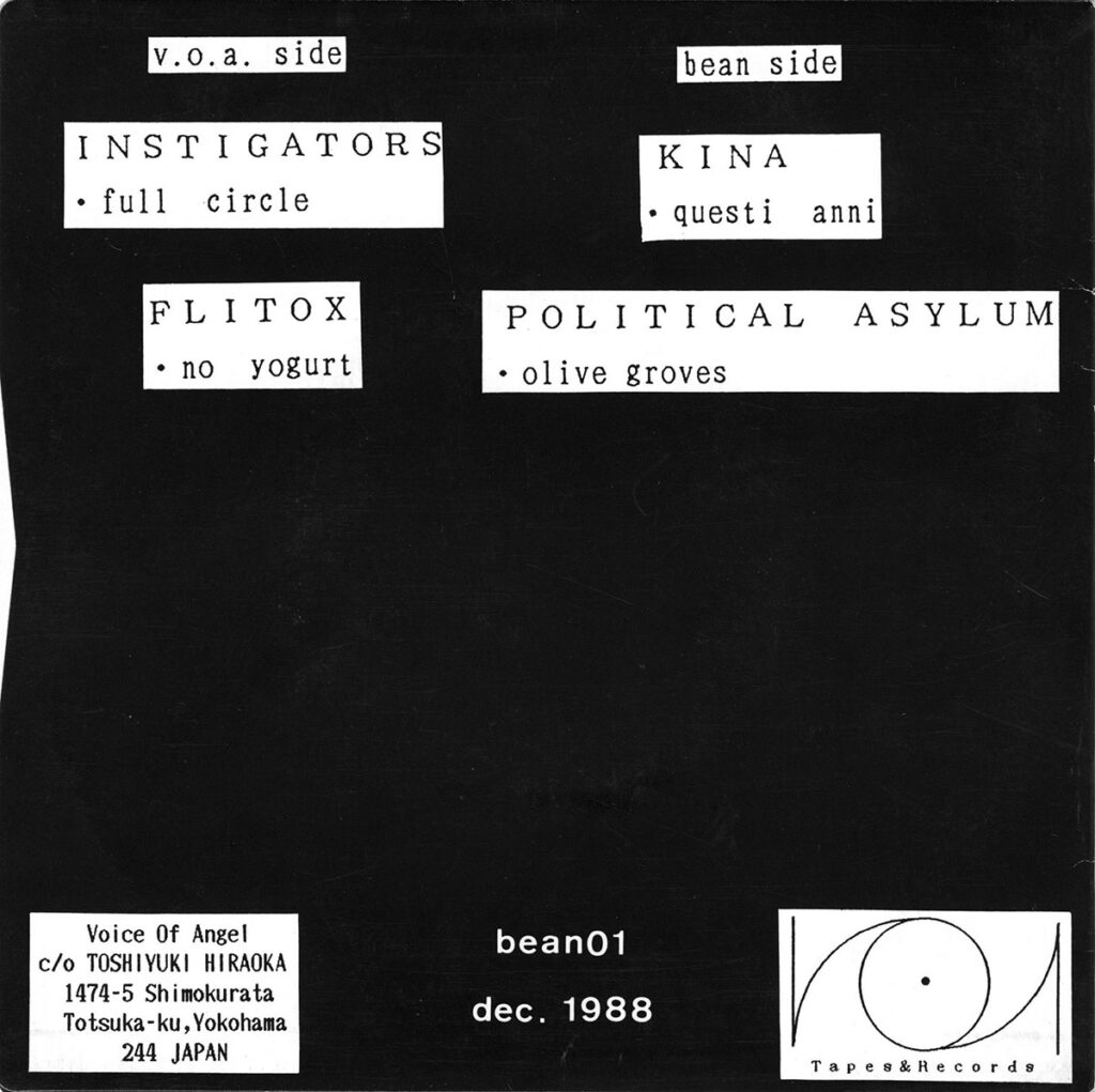 1988-Voice-Of-Europe-EuthanasieDI754-1024x1021 "Voice of europe"