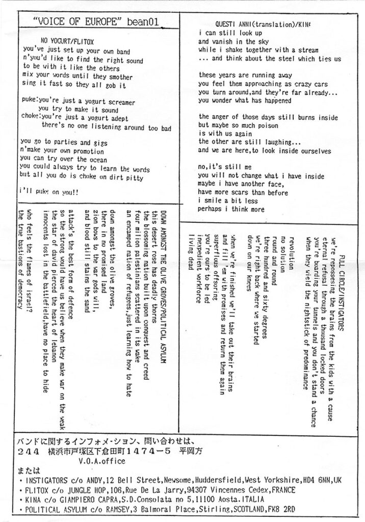 1988-Voice-Of-Europe-EuthanasieDI757-716x1024 "Voice of europe"