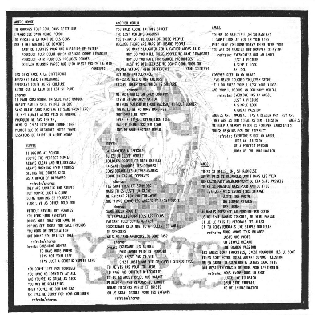 1989-Krull-Anguish-EP-EuthanasieDI03-1024x1024 Krull "Anguish"