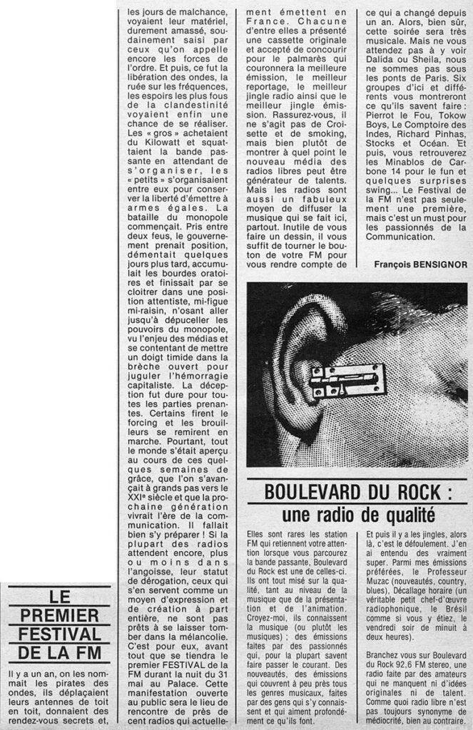 1982.05-Vinyl-4-Bruno-BoussardPR10-663x1024 "Festival de la fm" (31/05/82)