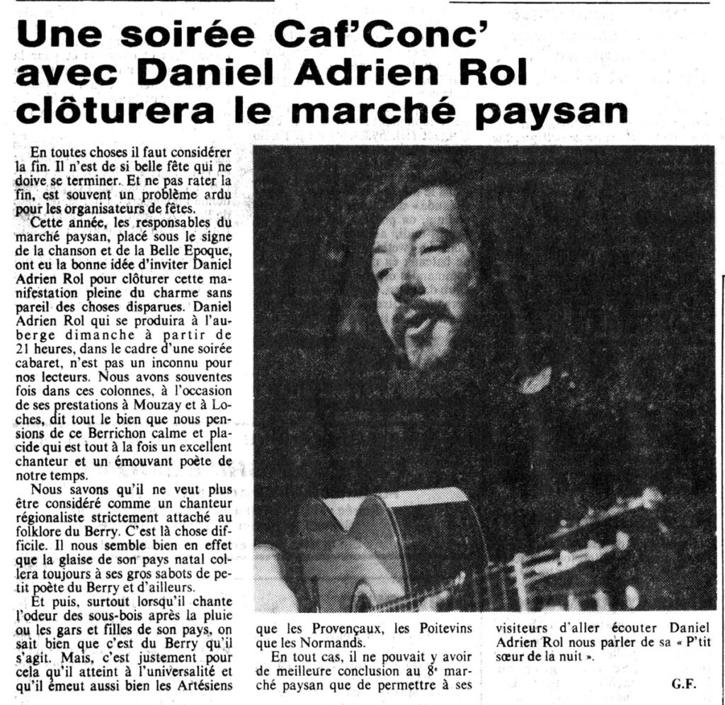 1982.07.10-NRCO.10ADPRE000046-1024x995 Daniel Adrien Rol (11/07/82)