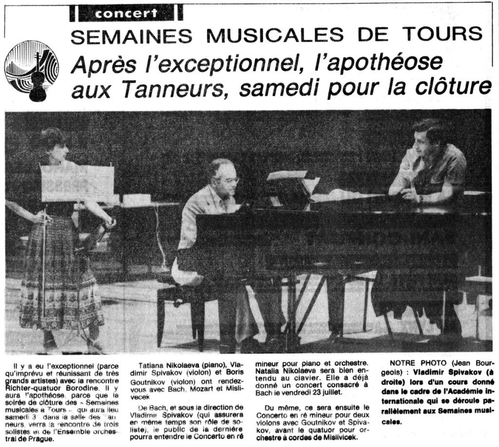 1982.07.29-NRCO.4ADa-1024x917 "Semaines musicales de Tours" (31/07/82)