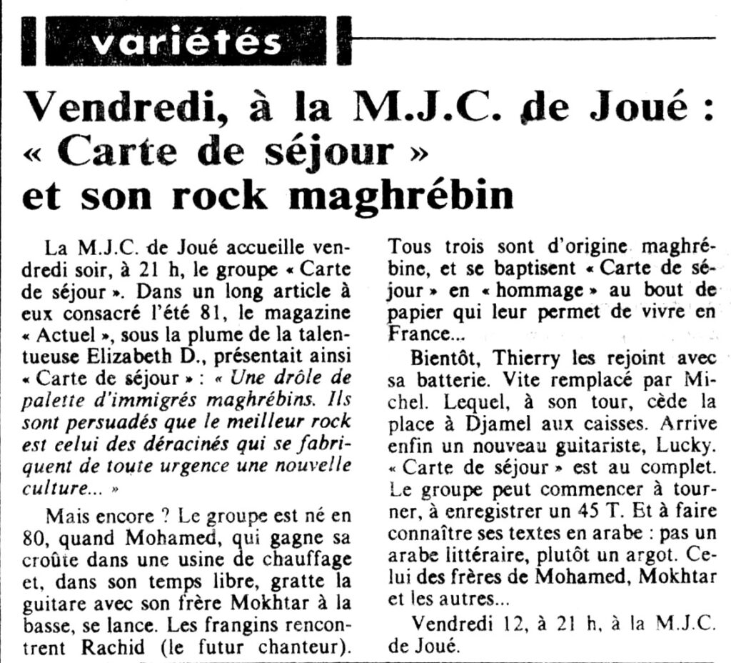 1982.11.10-NRCO.4ADa-1024x928 Carte de Séjour (12/11/82)