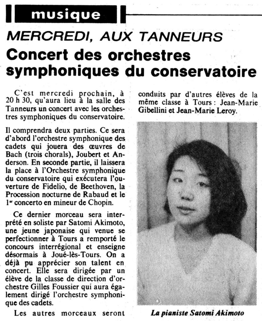 1984.03.19-NRCO.4ADPRE000524-837x1024 Orchestre symphonique du conservatoire (21/03/84)