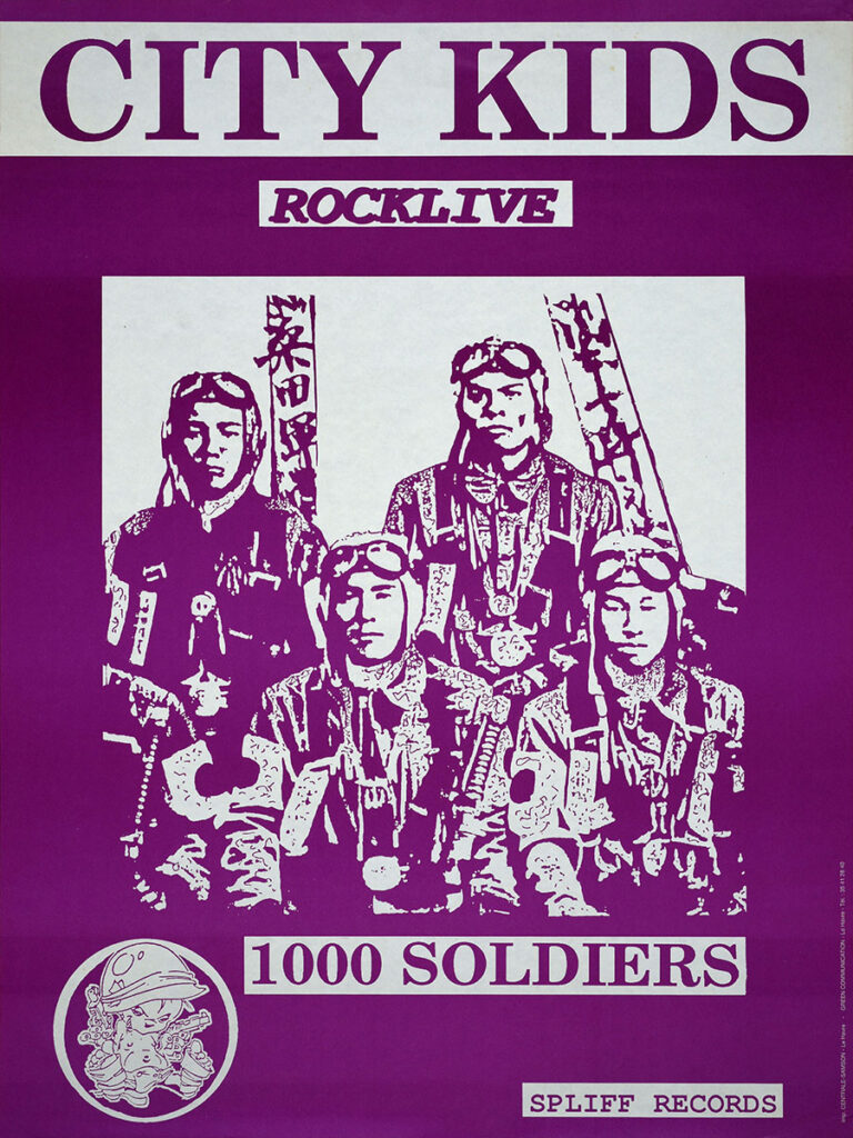 1989-City-Kids-Affiche01-60-80-imprimee-Michel-Rose-Copie-768x1024 City kids "1000 soldiers"