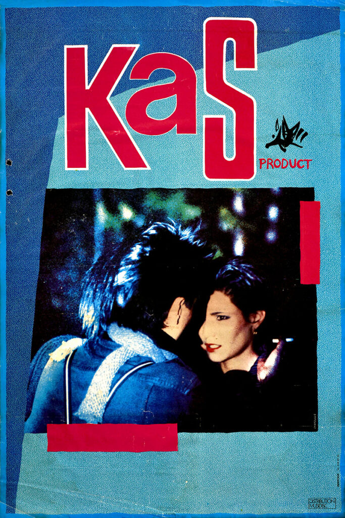 Kas-Product-Affiche02-40-60-imprimee-Oreille-est-Hardie-Copie-683x1024 Kas Product