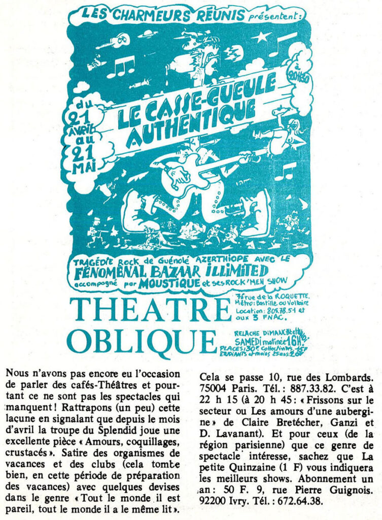 1977-Rock-n-roll-Musique-n5-ElliPRE21a-753x1024 Théâtre Oblique