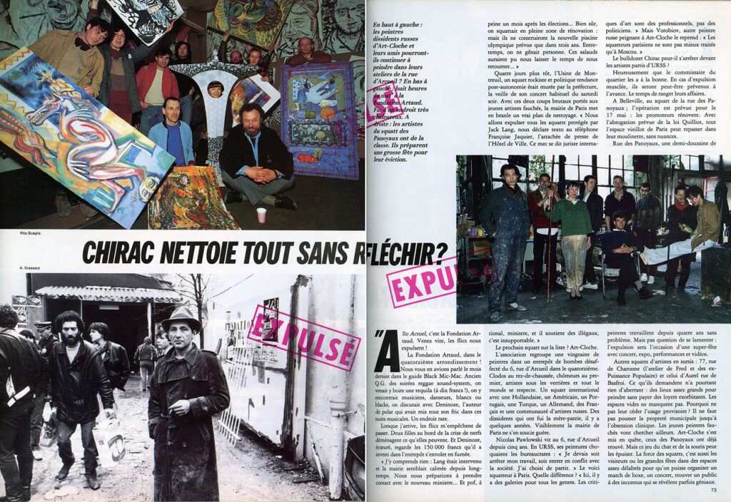 1985-Actuel-n79-Yves-LecarpentierPRE72-1024x704 Déconnez pas avec les squatts! (85)