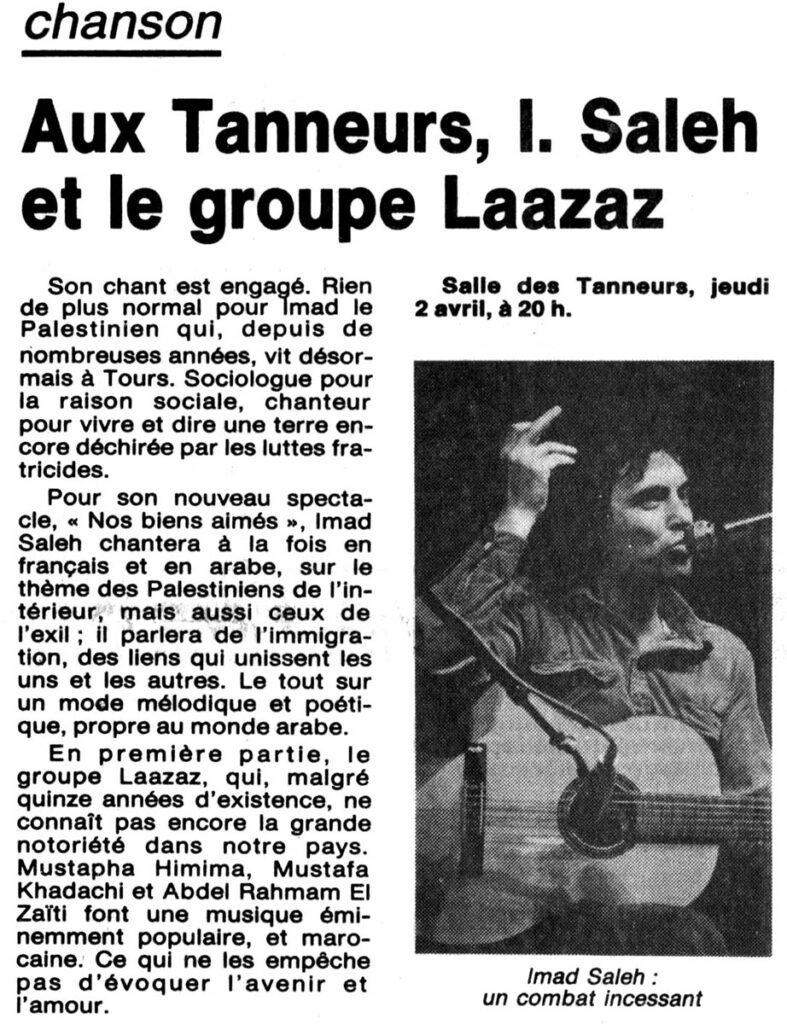 1987.03.31-NRCO.3ADPREb-787x1024 Imad Saleh, Laazaz (02/04/87)