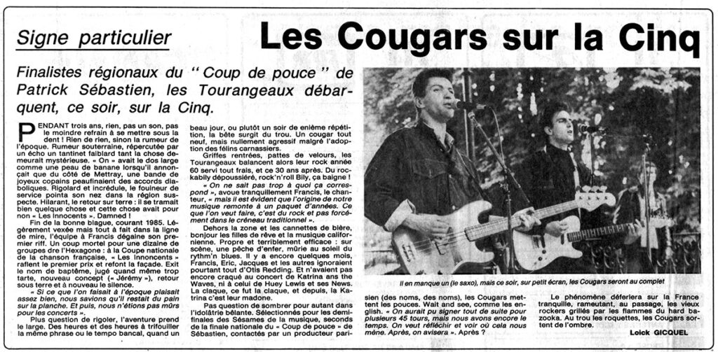 1987.06.24-NRCO.HADPREa-1024x503 "Coup de pouce" Les Cougars (24/06/87)
