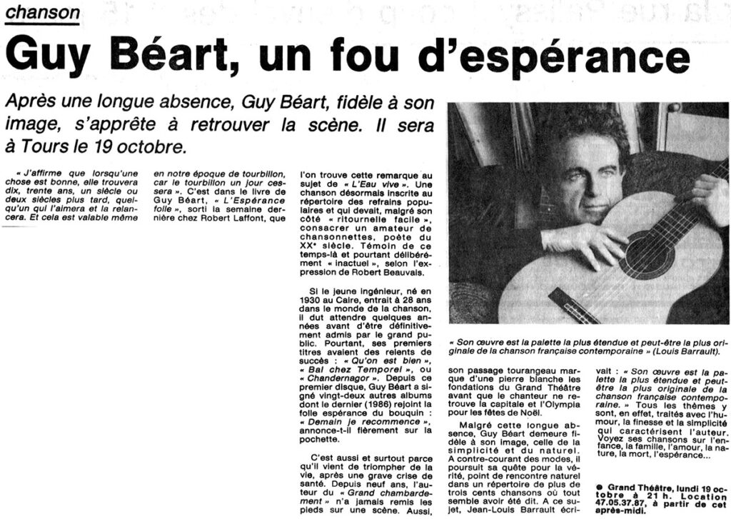 1987.10.13-NRCO.2ADPREe-1024x727 Guy Béart (19/10/87)