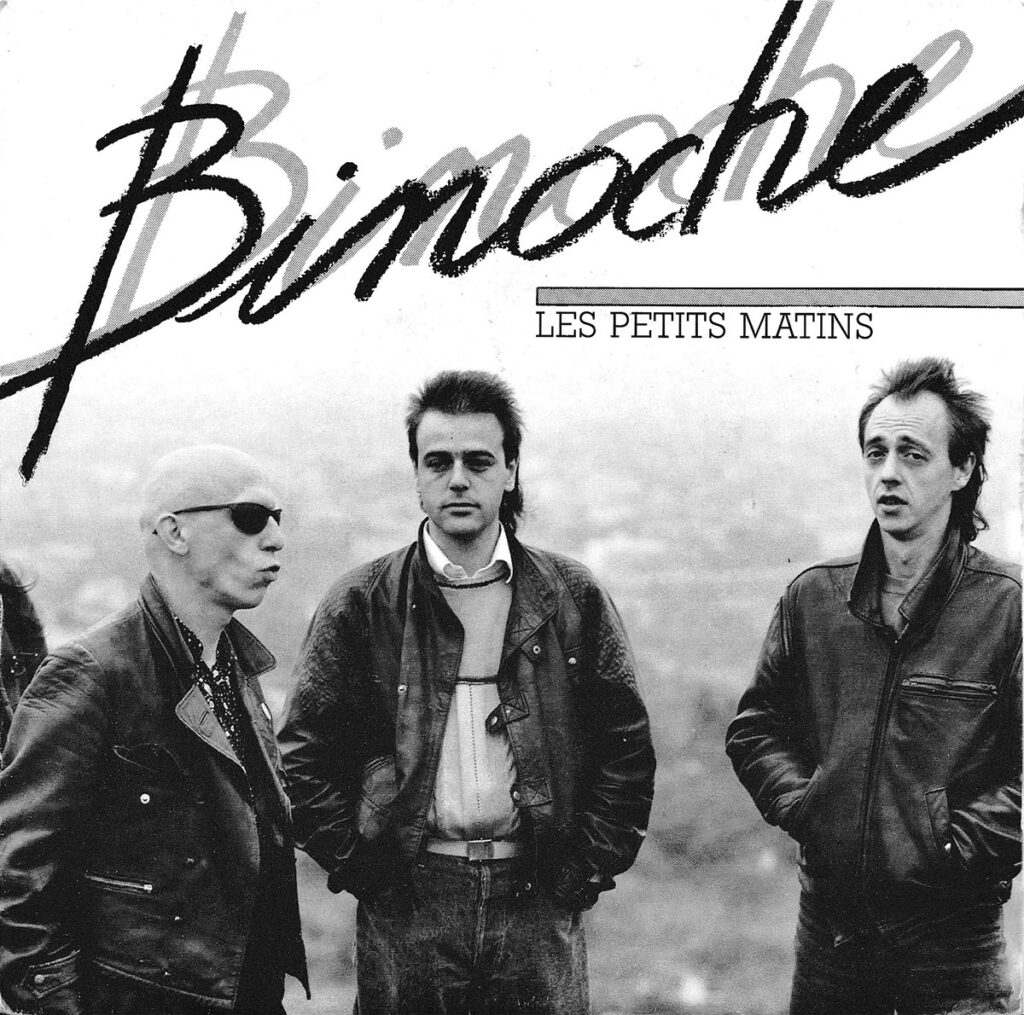 Binoche-EP-Les-petits-matins-01-1024x1015 Binoche "Les petits matins"