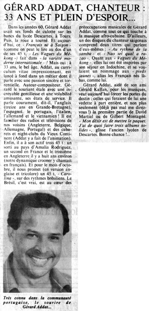 1984.07.10-NRCO.4ADPRE000692-492x1024 Gérard Addat