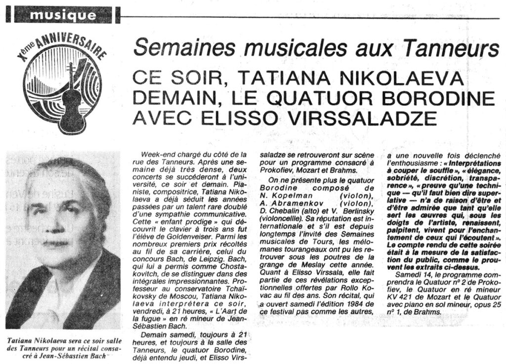 1984.07.13-NRCO.4ADPRE000695-1024x737 "Semaines musicales" Quatuor Borodine, Elisso Virssaladze (14/07/84)
