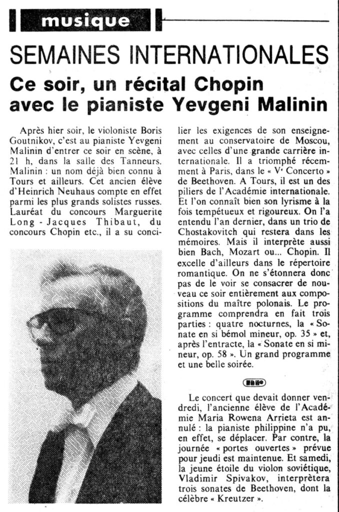 1984.07.17-NRCO.4ADa-678x1024 "Semaines musicales" Yevgeni Malinin (17/07/84)