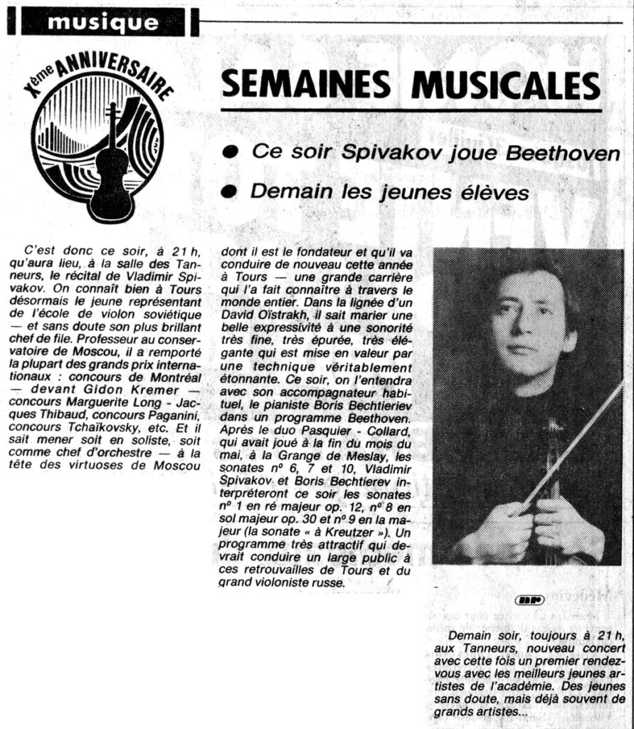 1984.07.21-NRCO.4ADPRE000702-891x1024 "Semaines musicales" (22/07/84)