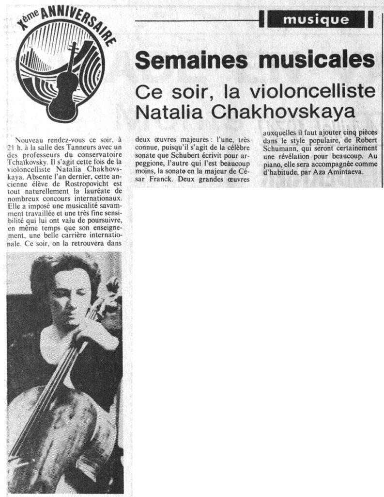 1984.07.24-NRCO.4ADPRE000704-793x1024 "Semaines musicales" Natalia Chakhovskaya (24/07/84)