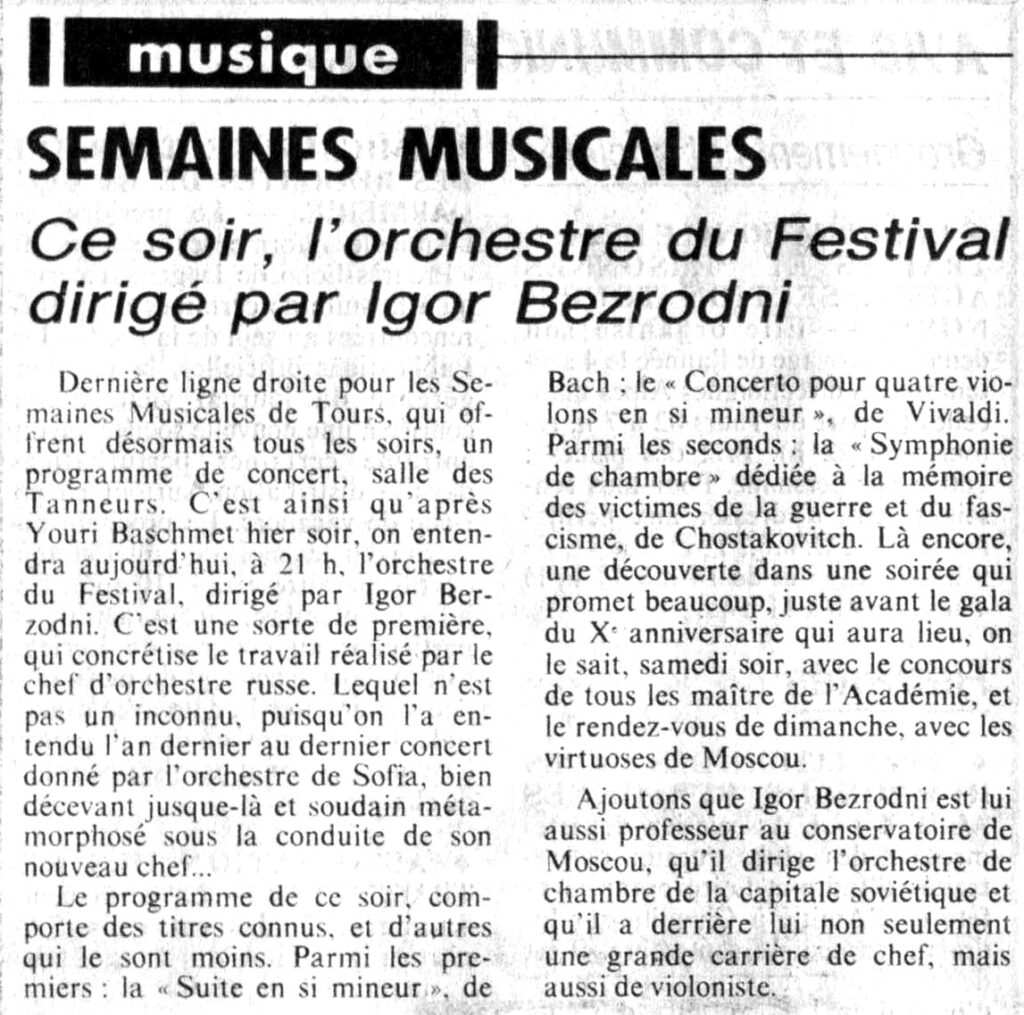 1984.07.27-NRCO.5ADPRE000709-1024x1015 "Semaines musicales" Igor Bezrodni (27/07/84)