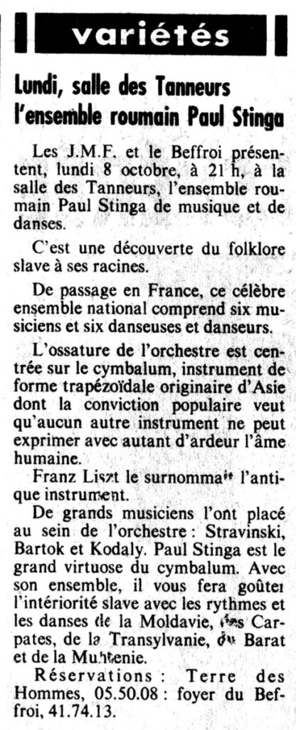 1984.10.06-NRCO.4ADPRE000762-416x1024 Ensemble Paul Stinga (08/10/84)