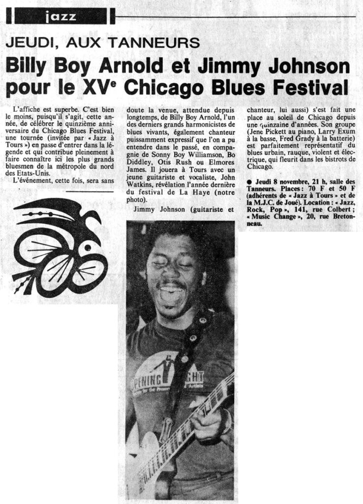 1984.11.06-NRCO.6ADPRE000811-738x1024 "Chicago Blues Festival" (08/11/84)