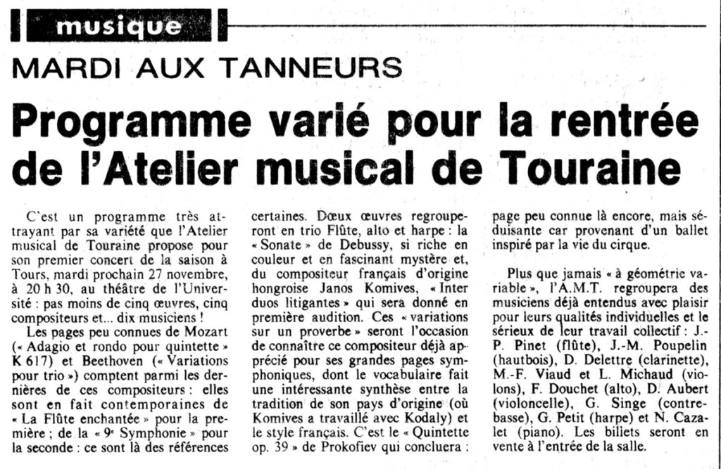 1984.11.24-NRCO.4ADPRE000860-1024x667 Atelier musical de Touraine (27/11/84)