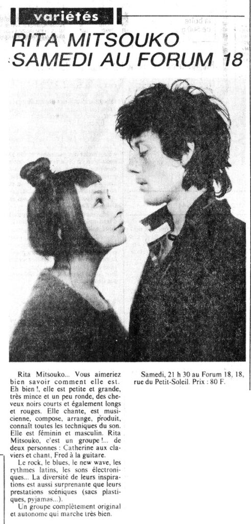 1984.12.06-NRCO.4ADPRE000879-491x1024 Rita Mitsouko (08/12/84)