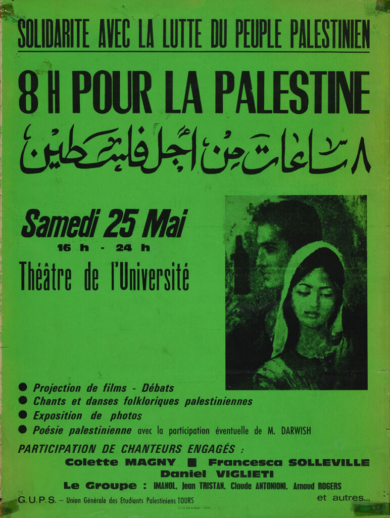 1985.05.25-60-80-imprimee-FRAD037_121J410AF-Copie-772x1024 "8 h pour la Palestine" (25/05/85)