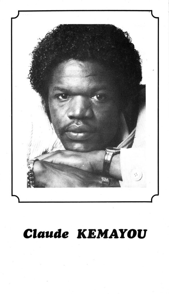 Claude-Kemayou-EuthanasieDO-590x1024 Claude Kemayou