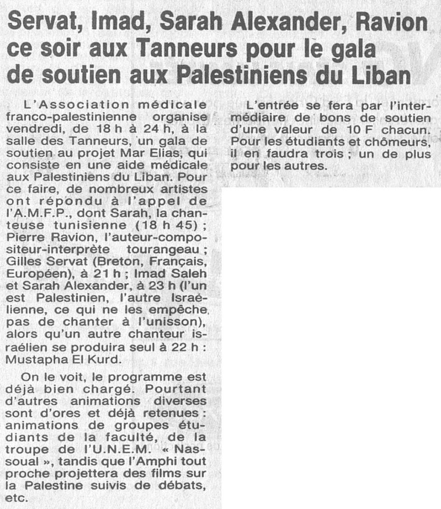 1985.05.03-NRCO.4ADPREc-886x1024 "Gala de soutien aux Palestiniens du Liban" (03/05/85)