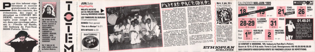 1985.05.18-Doc01.v-Oreille-est-Hardie-1024x170 "Soirée Ethiopienne" (05/06/85)