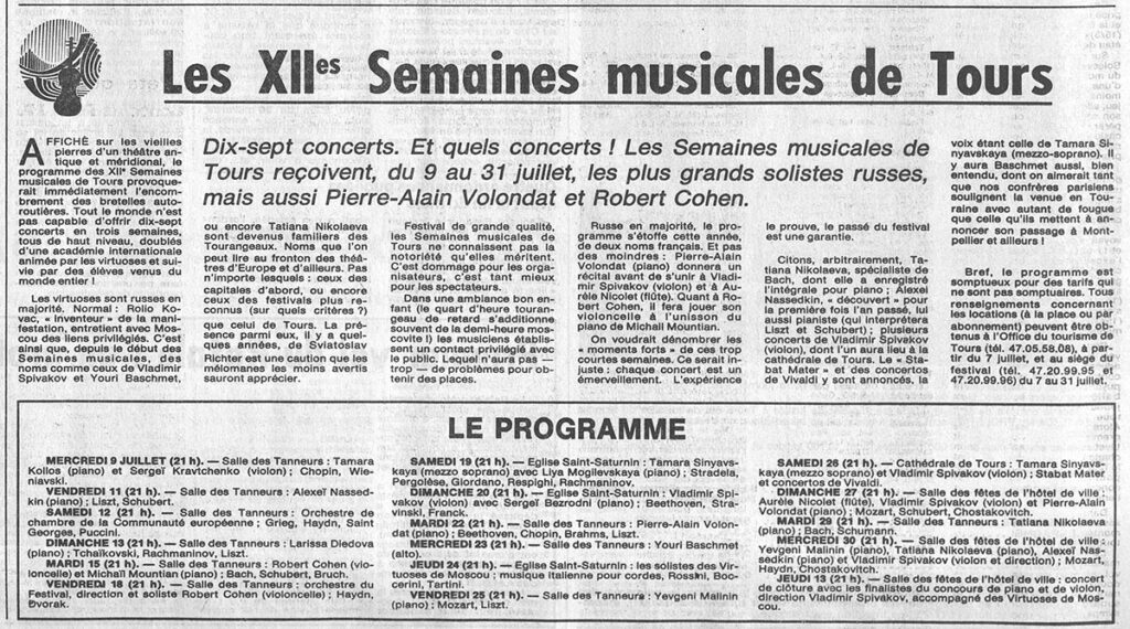 1986.07.07-NRCO.EADPRE-1024x570 "Semaines musicales de Tours" Youri Baschmet (23/07/86)
