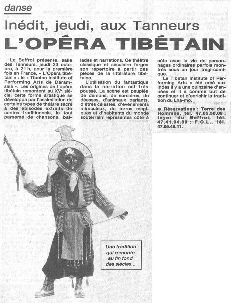 1986.10.18-NRCO.6ADPREc-780x1024 Tibetan Institute of Performing Arts de Dharamsala (23/10/86)