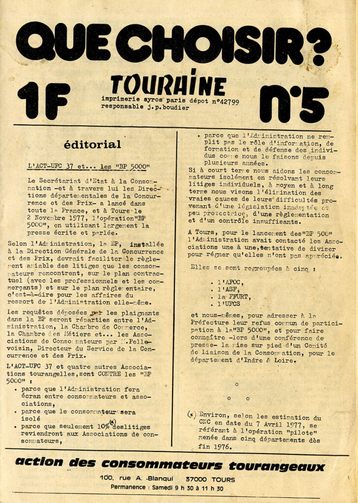1977.11-Que-choisir-n5-MureauPRE-728x1024 Que Choisir ? Touraine