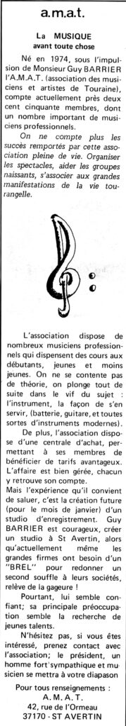 1977.12.24-Gazette-Tours-n1-MureauPRE03-179x1024 A.M.A.T.