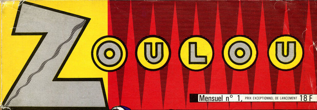 1984-04-Zoulou-n1-1904PRE001b-1024x355 Zoulou