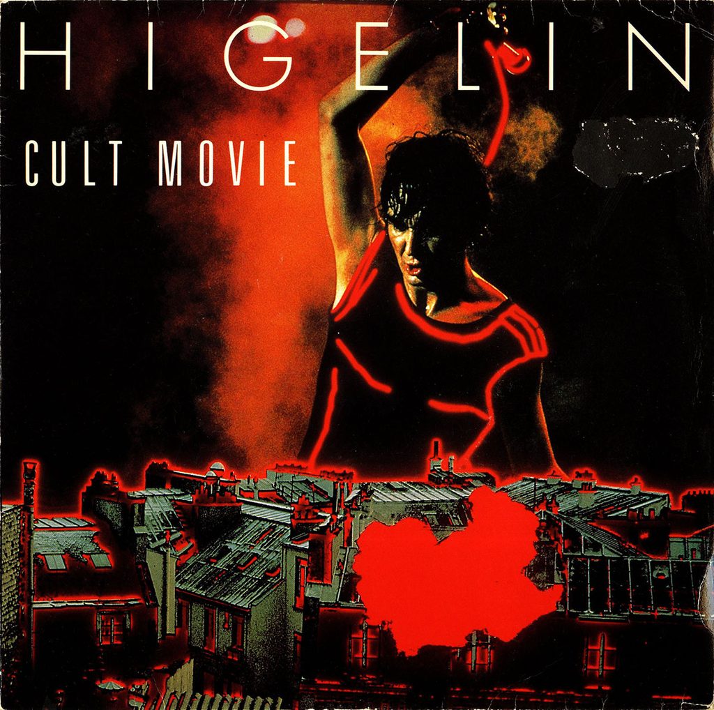 1985-Higelin-Cult-Movie-EuthanasieDI462-1024x1018 Jacques Higelin "Cult movie"