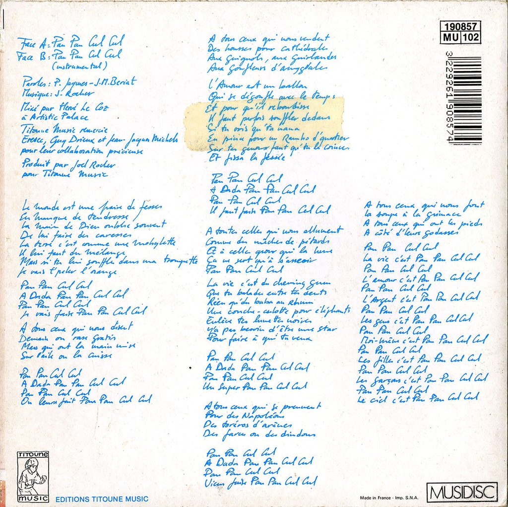 1988-Patrick-Topaloff-EP-Pan-Bruno-Boussard-Bruno-BoussardDI02-1024x1021 Patrick Topaloff "Pan Pan Cul Cul"
