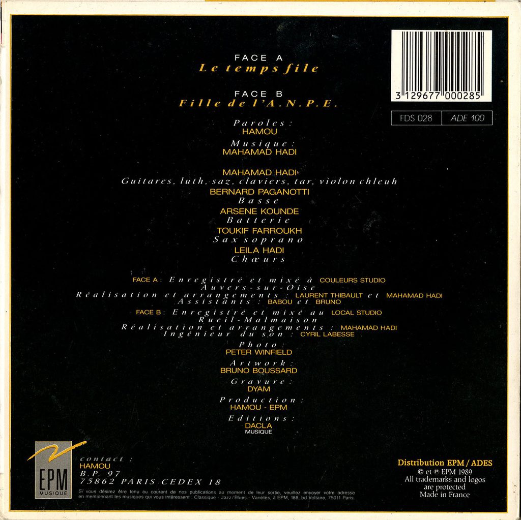 Hamou-EP-Temps-Bruno-Boussard-Bruno-BoussardDI02-1024x1023 Hamou "Le temps file"