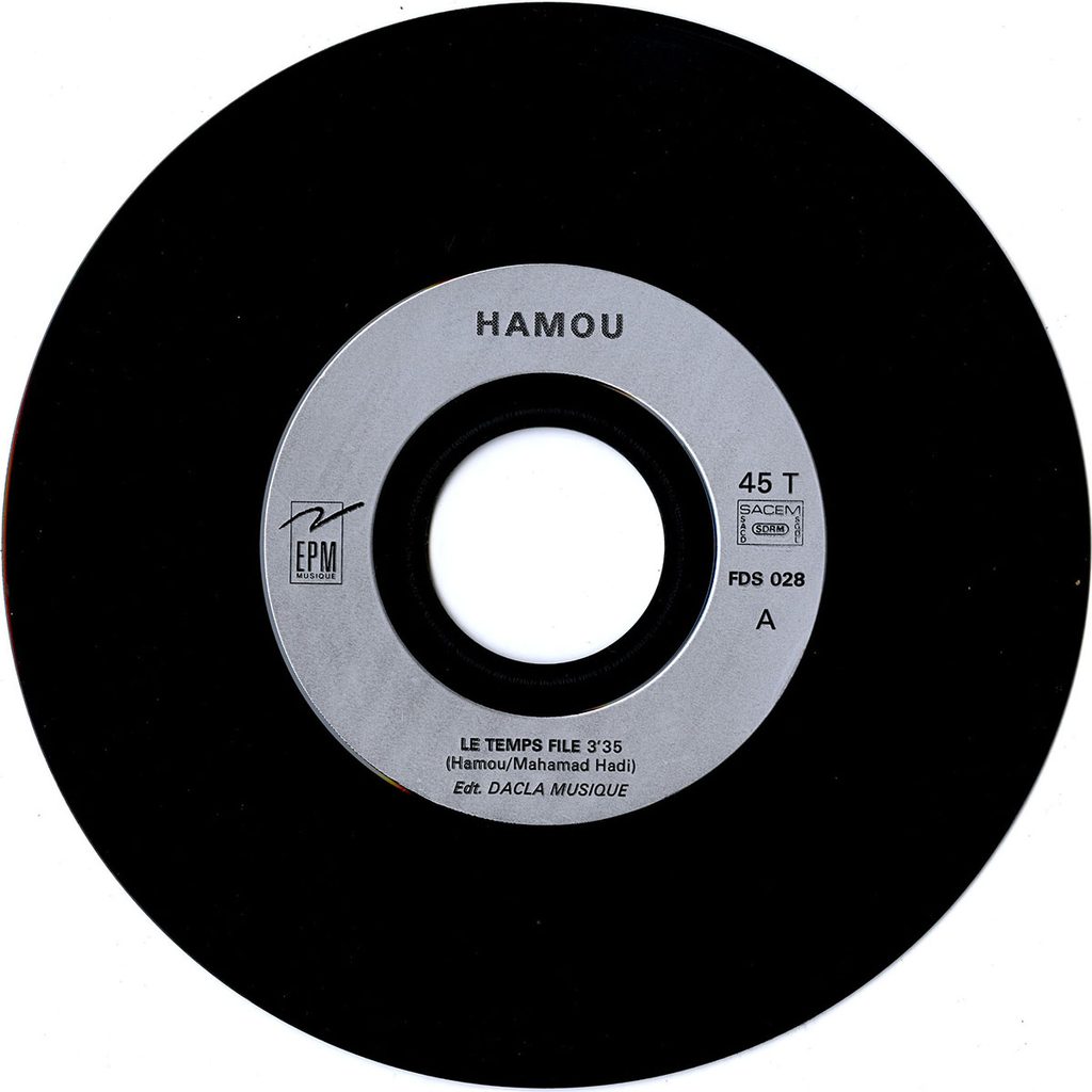 Hamou-EP-Temps-Bruno-Boussard-Bruno-BoussardDI03-1024x1024 Hamou "Le temps file"