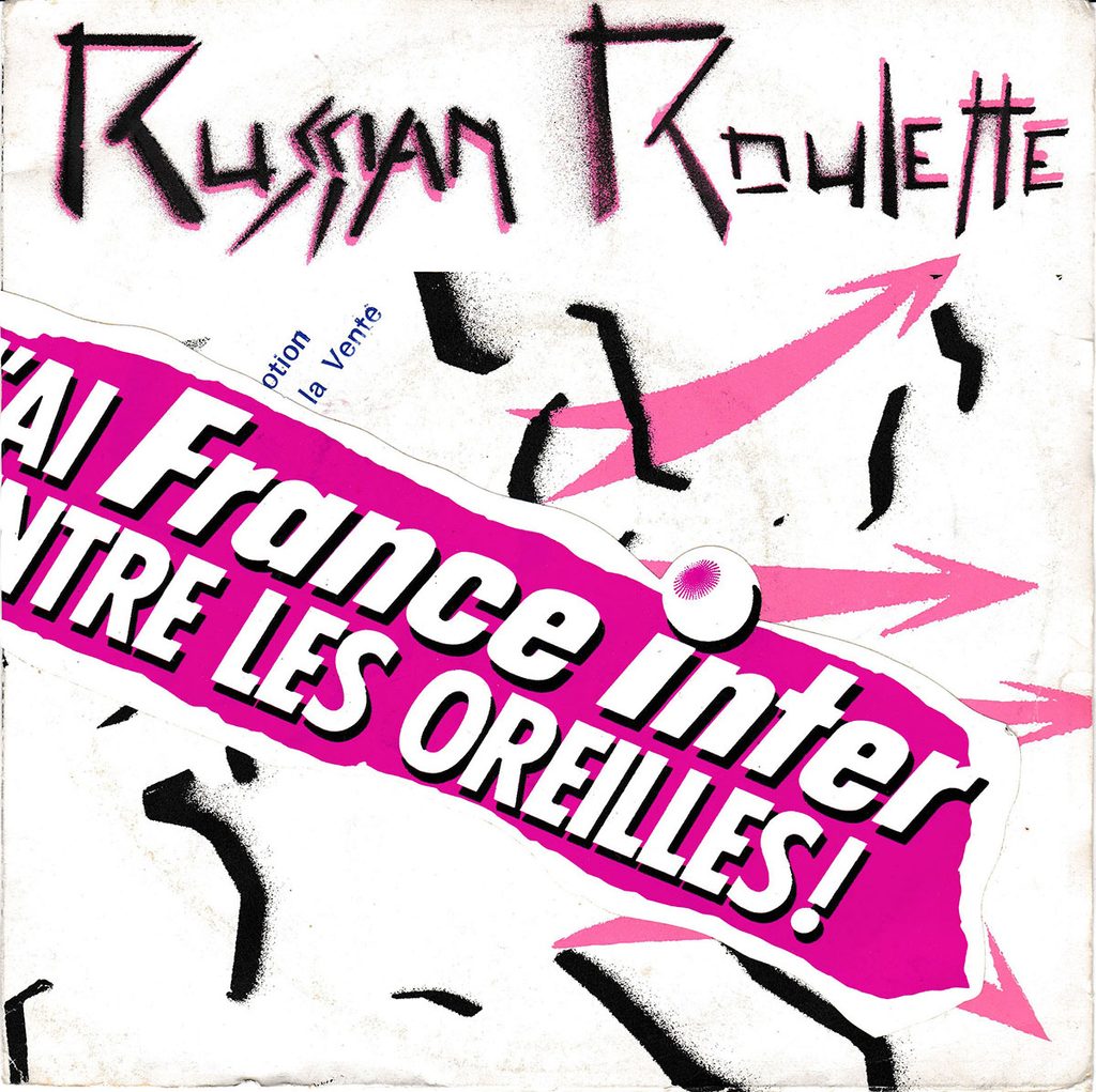 Russian-Roulette-EP-J-ai-01-1024x1021 Russian Roulette "J’ai tout oublié"